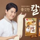 히트셀러