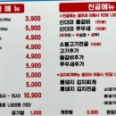 가좌1-11-032 이미지