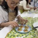 정원놀이사 양성과정 이미지