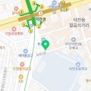 덕천초등학교후문 앞(1) 이미지