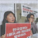 사회/ 교사 “고의·중과실 범위 모호” 학부모 “면책 확대 신중해야”/ 교사 면책 확대한 ‘체험학습 지원방안’(민중이 깨어나야 나라가 이미지