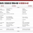 백마메디칼 이미지