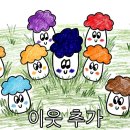 백상대중탕 네이버블로그