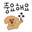 꿈담학원
