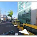 효명세탁소 이미지