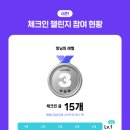 고향촌칼국수 이미지