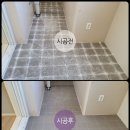 고산역 이미지
