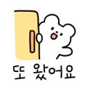 정아수산 이미지