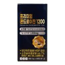 이지메디칼 이미지