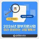 온유축산 이미지