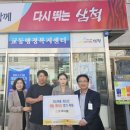 스윗테이블 - 경주시 현진앞3길 45 | 스윗테이블