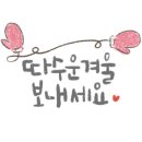 통큰소머리국밥 이미지