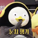 몽스몽스베이커리 이미지