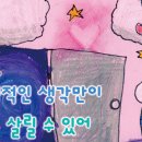 돌마로476번길 이미지