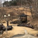 둔내왕족발 네이버블로그