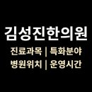 석남역 이미지