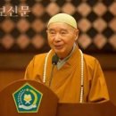 청화에너지