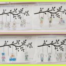 하신흥경로당 이미지