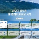 모아정보 이미지