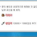 트레글 이미지