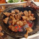 잔디밭갈비1