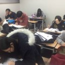 이람학원