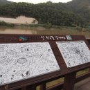 해피로드2 이미지