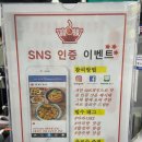마라1983 이미지