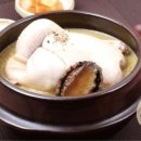 김윤미전복삼계탕
