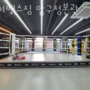 케이맥스짐 이미지