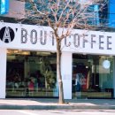 산호대로31길-3 이미지