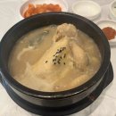 지호분식 이미지