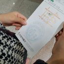 허준박물관 화장실 이미지