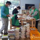 초평분회 이미지