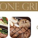 지글지글 이미지