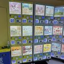 키치캐치 이미지