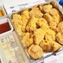 네네치킨 입암점 이미지