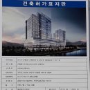 (주)센트럴약품 이미지