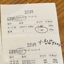 죠스실내낚시터 이미지