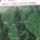 용추자연휴양림 이미지