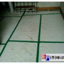 구지119안전센터 이미지