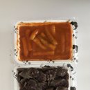 우리할매떡볶이 진주혁신점 이미지