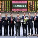 (주)서울파마 이미지