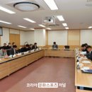 (주)광양토건