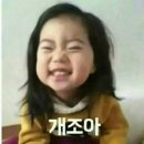 젤예쁜네일 - 통영시 | 젤예쁜네일