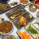 쟁반 | 곤지암 화담숲 맛집 리조트 근처 어선비 생선구이 내돈내산