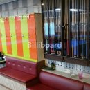 오영당구클럽 이미지