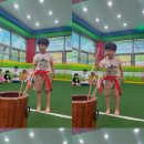 산정초교병설유치원 이미지