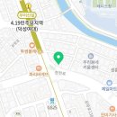 타이틀복싱킥복싱MMA우슈 이미지