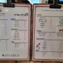 아이러브퍼피 이미지